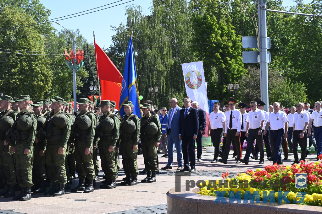 Гродненские химики во время празднования Дня Независимости Республики Беларусь_2025_4.JPG